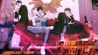 我和人渣he了安装