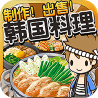 韩国料理达人