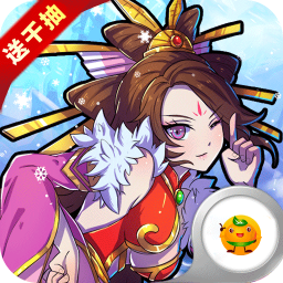 运筹三国壕