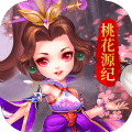 西游桃花源纪