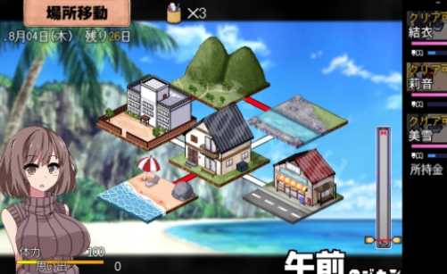 夏日狂想曲:乡间的难忘回忆