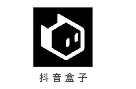 抖音盒子商家怎么入驻 商家入驻流程详解