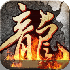 3c侠义九州传奇
