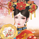 小主