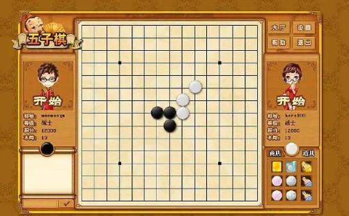 万宁游戏