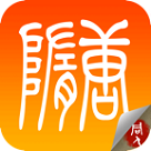 天火同人隋唐英雄传