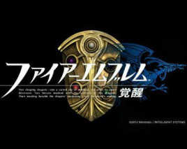 火焰纹章1FC汉化版