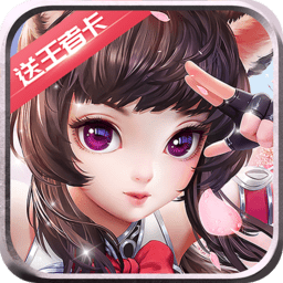 百度魔界契约OL