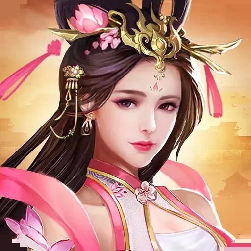 逍遥三国女将