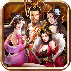 三国后官传