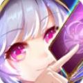 许愿星