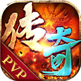 玛法超变