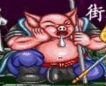 西游记释厄传1代出招简化版