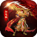 玛法战火