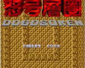 怒号层圈胜利之路典藏版