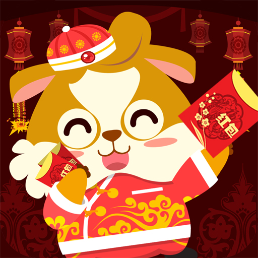 儿童早教过免费版