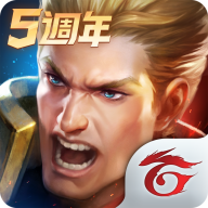 com.garena.game.kgtw