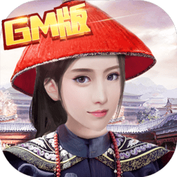 九品芝麻官王宝强