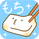 年糕育成最新版