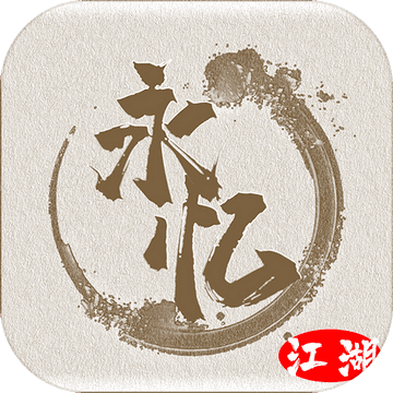 仙之侠道D修仙