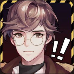 危险伙伴