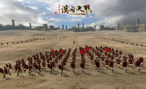 戎马丹心汉匈决战