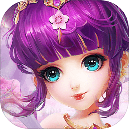 梦幻逍遥3d