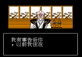 无尽的任务安卓完整版