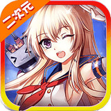 魔兽三国乱世