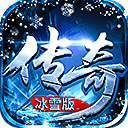 富贵