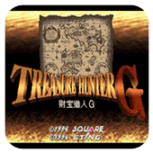 SFC财宝猎人G移植版