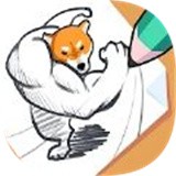 绘制完成