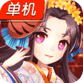 阴阳三国志2022