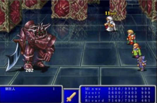 FC宇宙战将汉化版