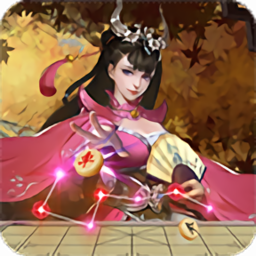 万宁象棋排兵布阵版