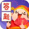 财神猜成语