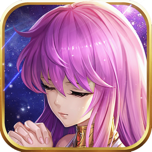 圣斗士星矢正义传说万达版