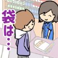 关于大家工作的种种