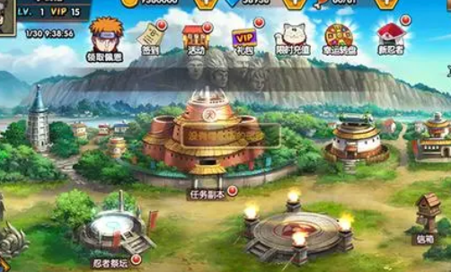飞跃异大陆