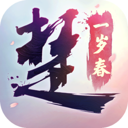 一梦江湖2022