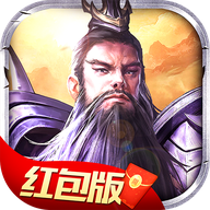 三国霸途ol