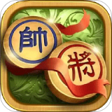 象棋一对一