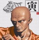 街机豪血寺一族1陈念出招表
