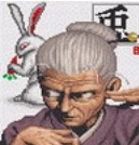 街机豪血寺一族1豪血寺 种出招表