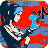 帝国的影子