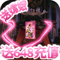 地牢骑士2