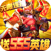 九幽仙域无上仙尊