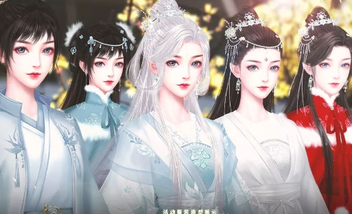 为妃作宰