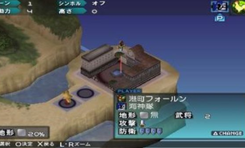 新天魔界混沌时代5