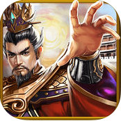 三国志大皇帝